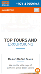 Mobile Screenshot of dayoutdubai.ae